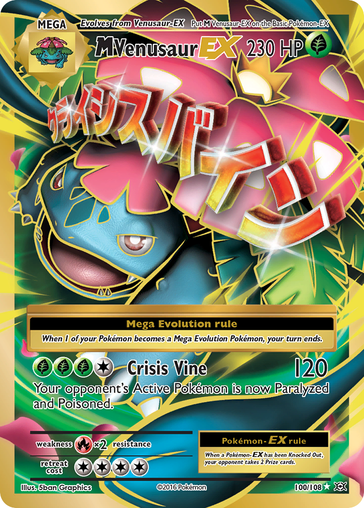 M Venusaur EX (100/108) [XY: Evolutions] | GnG Games