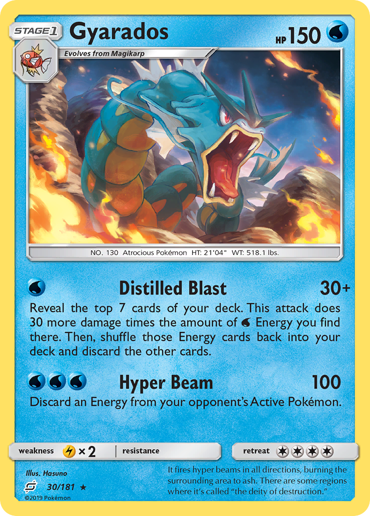 Gyarados (30/181) [Sun & Moon: Team Up] | GnG Games