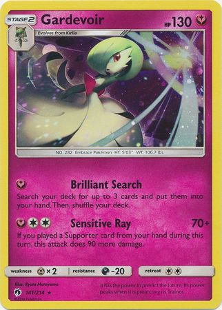 Gardevoir (141/214) (Cosmos Holo) [Sun & Moon: Lost Thunder] | GnG Games