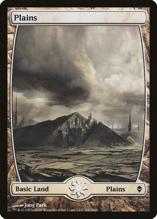 Plains (231) - Full Art [Zendikar] | GnG Games