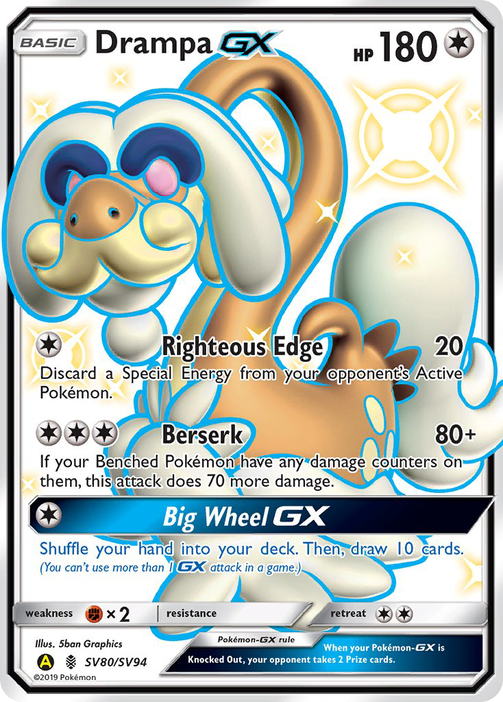 Drampa GX (SV80/SV94) [Sun & Moon: Hidden Fates - Shiny Vault] | GnG Games