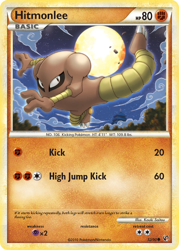 Hitmonlee (52/90) [HeartGold & SoulSilver: Undaunted] | GnG Games