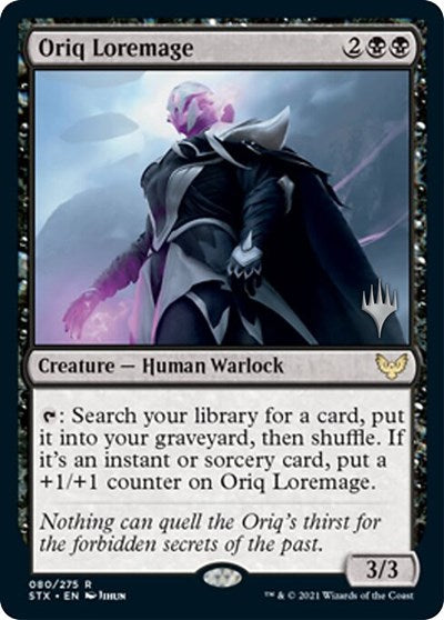 Oriq Loremage  (Promo Pack) [Strixhaven: School of Mages Promos] | GnG Games