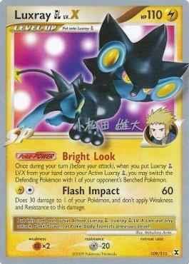 Luxray GL LV.X (109/111) (LuxChomp of the Spirit - Yuta Komatsuda) [World Championships 2010] | GnG Games