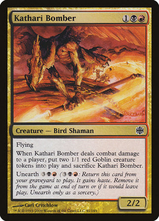 Kathari Bomber [Alara Reborn] | GnG Games