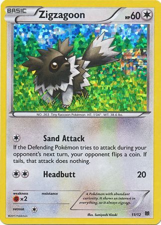 Zigzagoon (11/12) [McDonald's Promos: 2015 Collection] | GnG Games