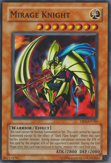 Mirage Knight [DR1-EN180] Super Rare | GnG Games