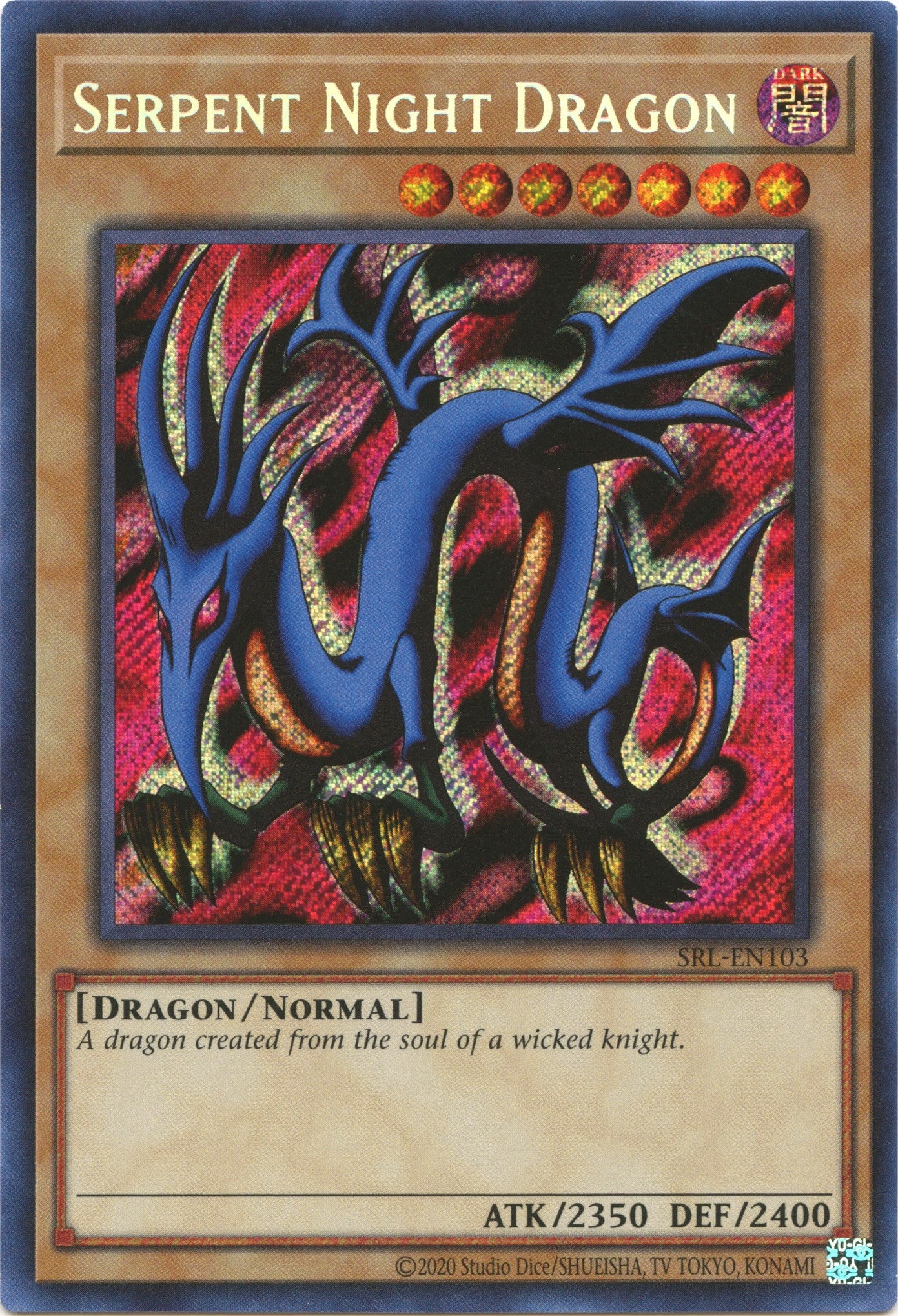 Serpent Night Dragon (25th Anniversary) [SRL-EN103] Secret Rare | GnG Games