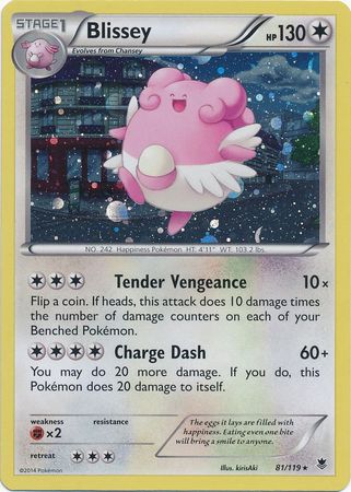 Blissey (81/119) (Cosmos Holo) [XY: Phantom Forces] | GnG Games