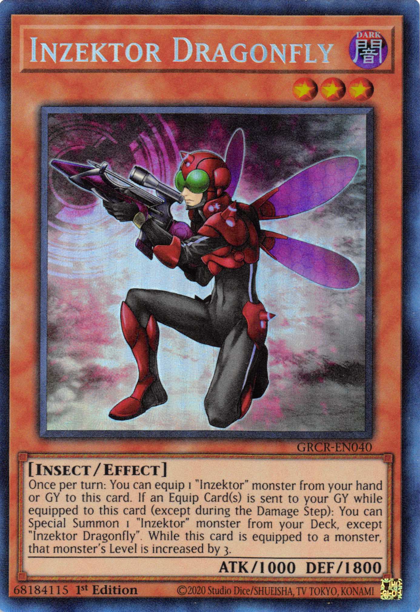 Inzektor Dragonfly [GRCR-EN040] Collector's Rare | GnG Games