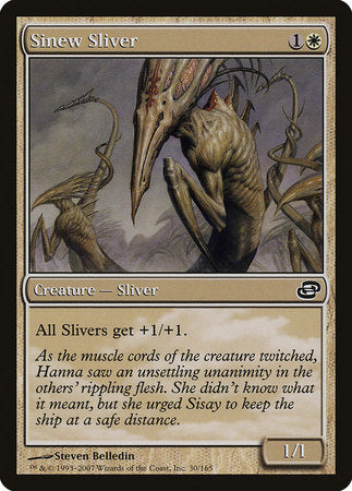 Sinew Sliver [Planar Chaos] | GnG Games