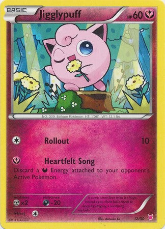 Jigglypuff (12/30) [XY: Trainer Kit 1 - Wigglytuff] | GnG Games