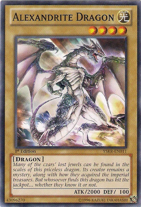 Alexandrite Dragon [YSKR-EN011] Common | GnG Games