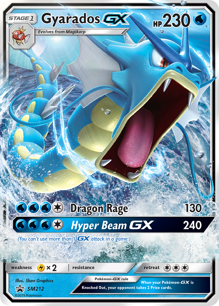 Gyarados GX (SM212) [Sun & Moon: Black Star Promos] | GnG Games