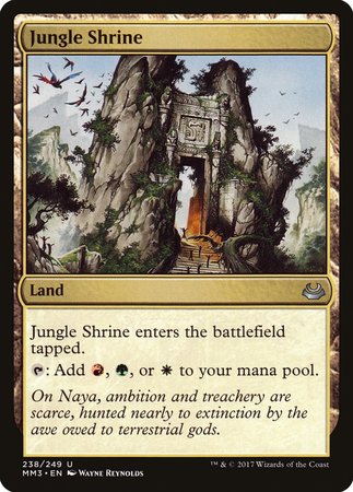 Jungle Shrine [Modern Masters 2017] | GnG Games