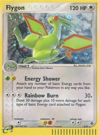 Flygon (4/97) [EX: Dragon] | GnG Games