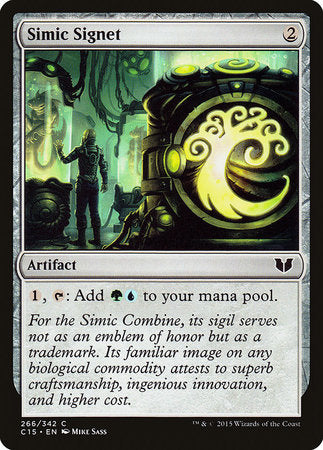 Simic Signet [Commander 2015] | GnG Games