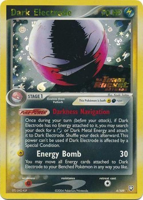 Dark Electrode (4/109) (Stamped) [EX: Team Rocket Returns] | GnG Games