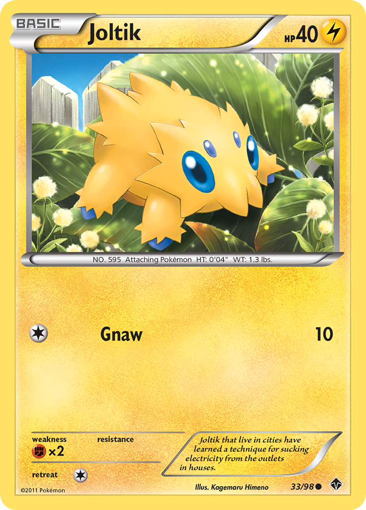 Joltik (33/98) [Black & White: Emerging Powers] | GnG Games