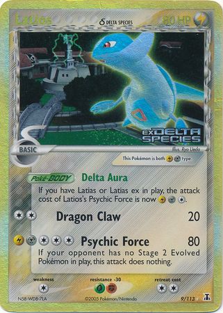 Latios (9/113) (Delta Species) (Stamped) [EX: Delta Species] | GnG Games