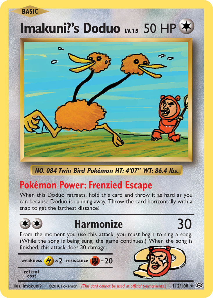 Imakuni?'s Doduo (112/108) [XY: Evolutions] | GnG Games