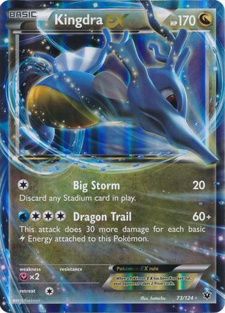 Kingdra EX (73/124) (Jumbo Card) [XY: Fates Collide] | GnG Games