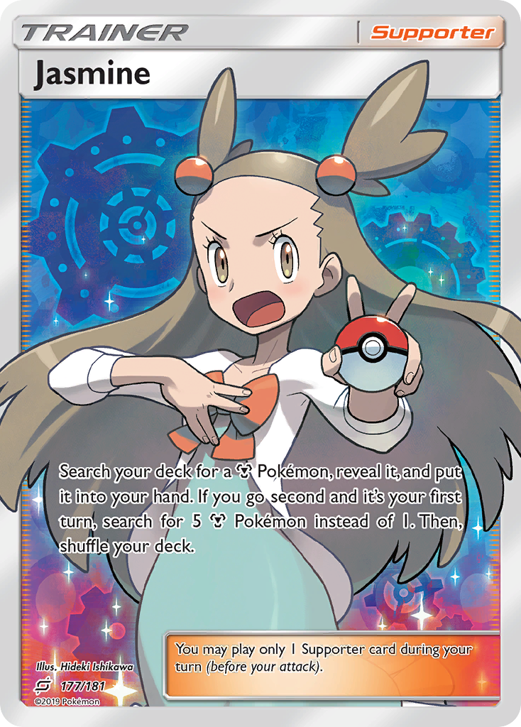 Jasmine (177/181) [Sun & Moon: Team Up] | GnG Games