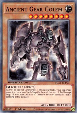 Ancient Gear Golem [SGX1-END01] Common | GnG Games