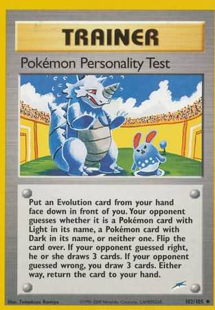 Pokemon Personality Test (102/105) [Neo Destiny Unlimited] | GnG Games