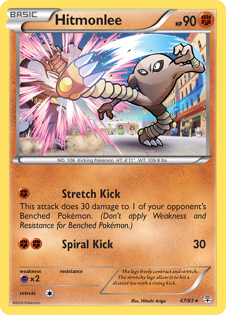 Hitmonlee (47/83) [XY: Generations] | GnG Games