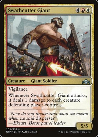 Swathcutter Giant [Guilds of Ravnica] | GnG Games