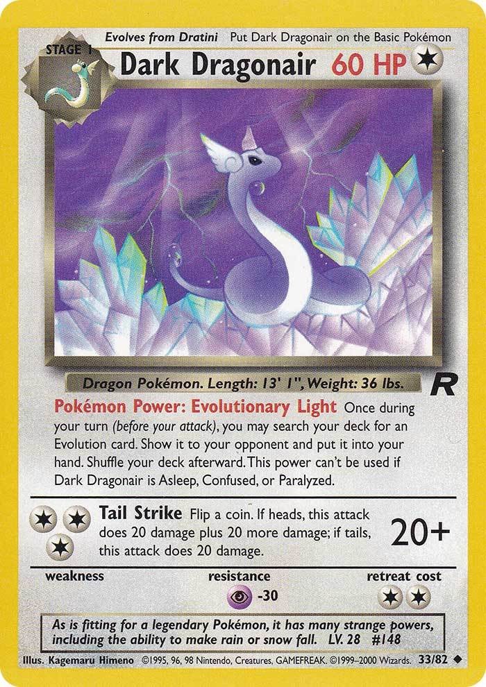 Dark Dragonair (33/82) [Team Rocket Unlimited] | GnG Games