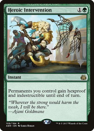 Heroic Intervention [Aether Revolt Promos] | GnG Games