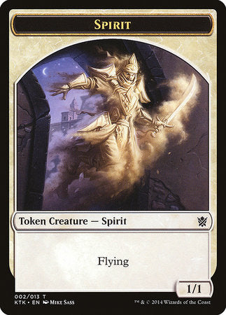 Spirit Token [Khans of Tarkir Tokens] | GnG Games