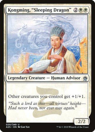 Kongming, "Sleeping Dragon" [Masters 25] | GnG Games