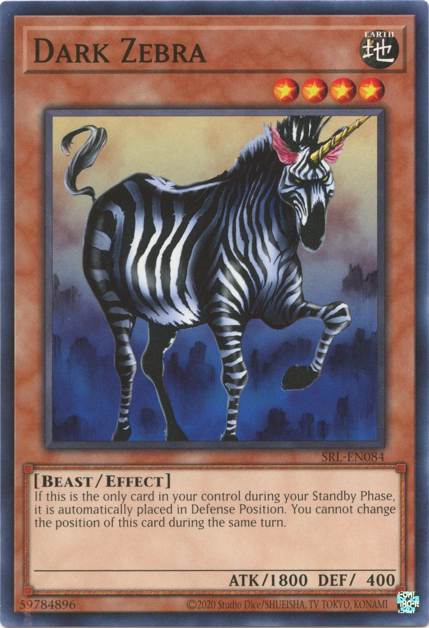 Dark Zebra (25th Anniversary) [SRL-EN084] Common | GnG Games