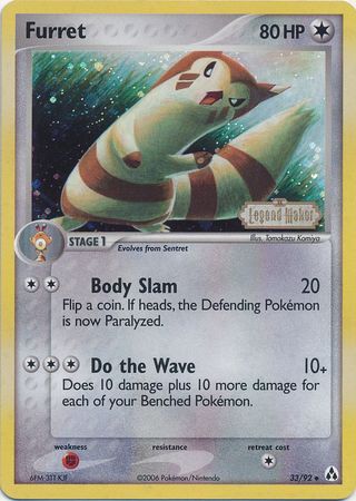 Furret (33/92) (Stamped) [EX: Legend Maker] | GnG Games