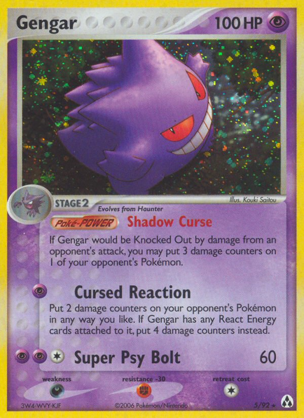 Gengar (5/92) [EX: Legend Maker] | GnG Games