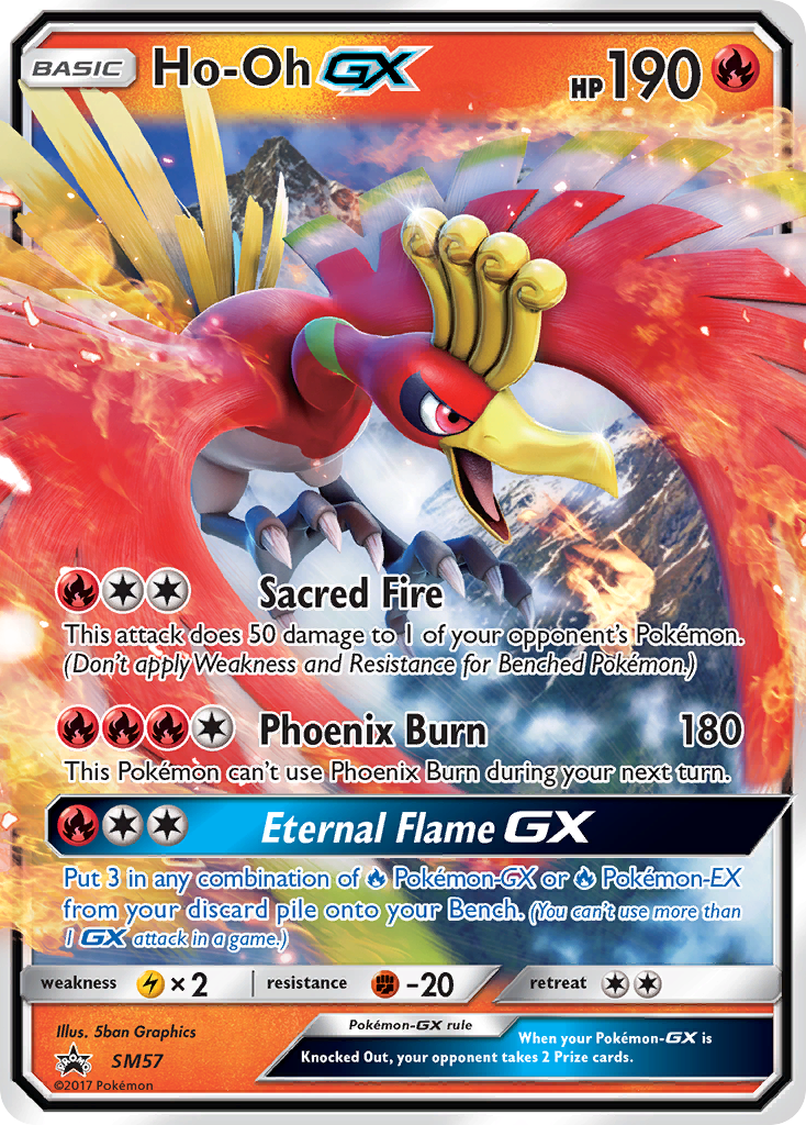 Ho-Oh GX (SM57) [Sun & Moon: Black Star Promos] | GnG Games