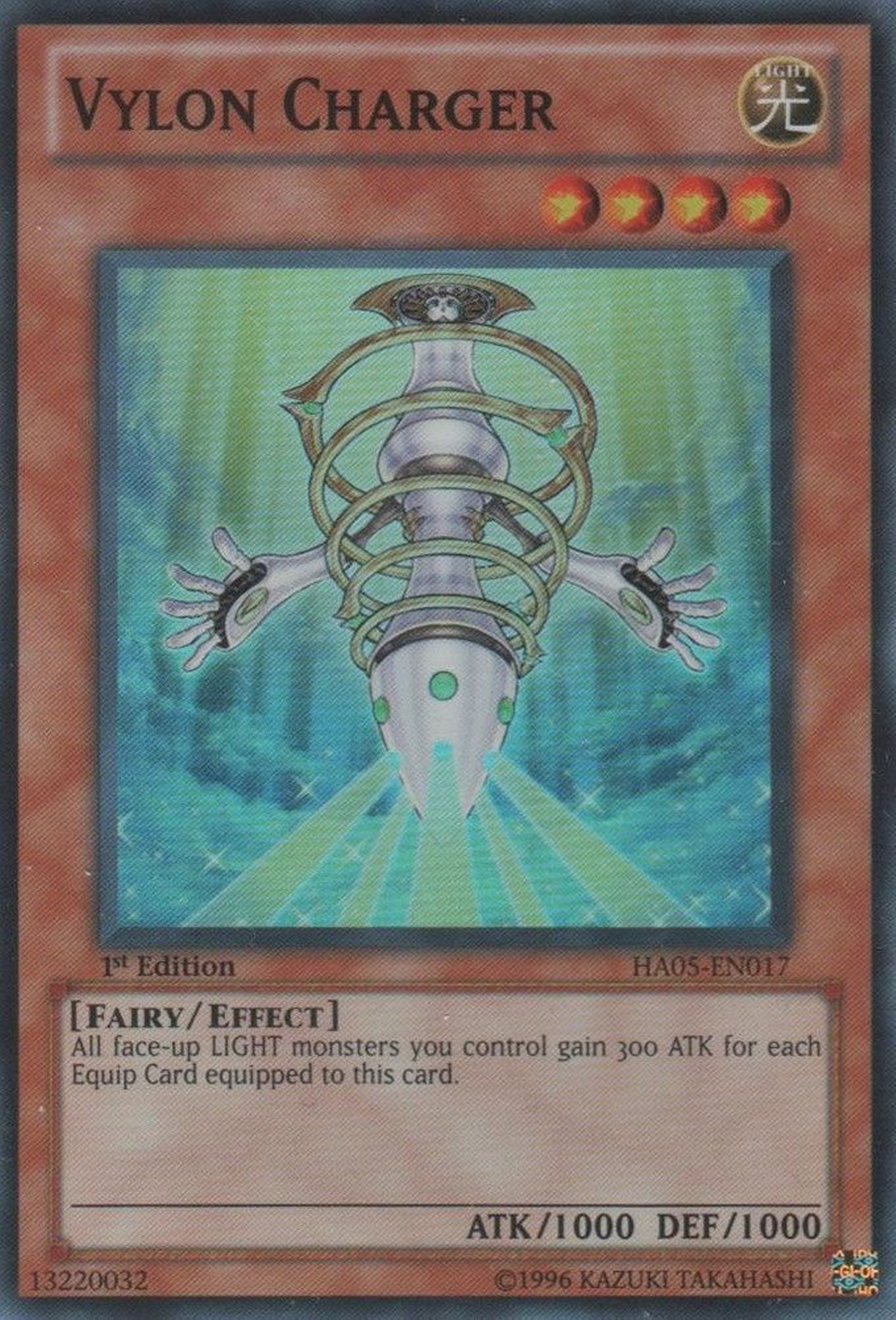 Vylon Charger [HA05-EN017] Super Rare | GnG Games