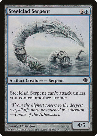 Steelclad Serpent [Shards of Alara] | GnG Games