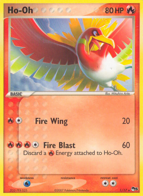 Ho-oh (1/17) [POP Series 5] | GnG Games