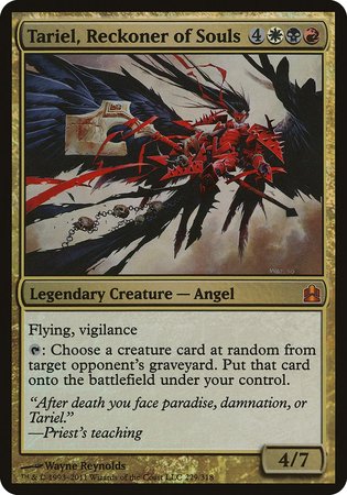 Tariel, Reckoner of Souls (Oversized) [Commander 2011 Oversized] | GnG Games