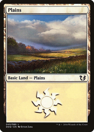 Plains (40) [Duel Decks: Blessed vs. Cursed] | GnG Games