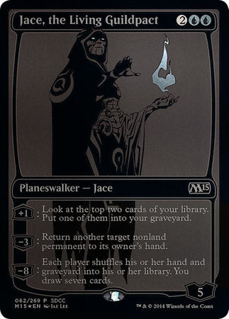 Jace, the Living Guildpact SDCC 2014 EXCLUSIVE [San Diego Comic-Con 2014] | GnG Games