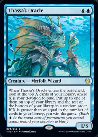 MTG Singles - Instock