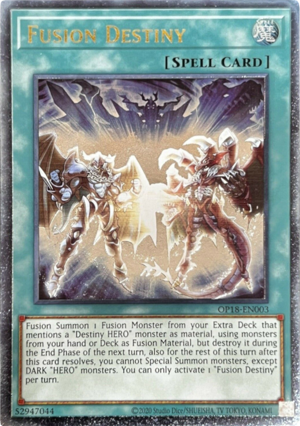 Fusion Destiny [OP18-EN003] Ultimate Rare | GnG Games