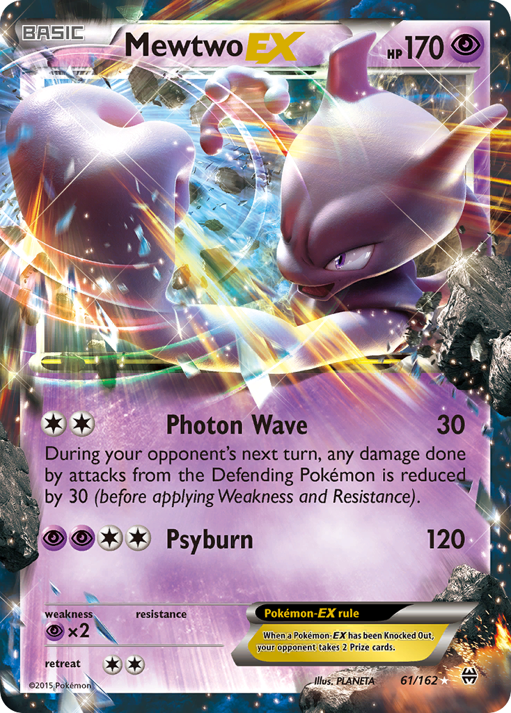 Mewtwo EX (61/162) [XY: BREAKthrough] | GnG Games