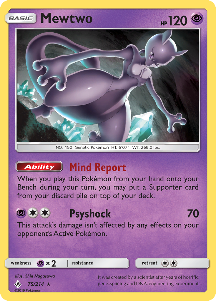 Mewtwo (75/214) (Cosmos Holo) [Sun & Moon: Unbroken Bonds] | GnG Games