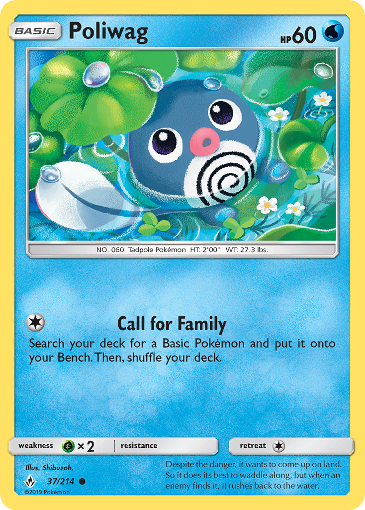 Poliwag (37/214) [Sun & Moon: Unbroken Bonds] | GnG Games